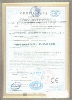 镜湖游览路线规划示例